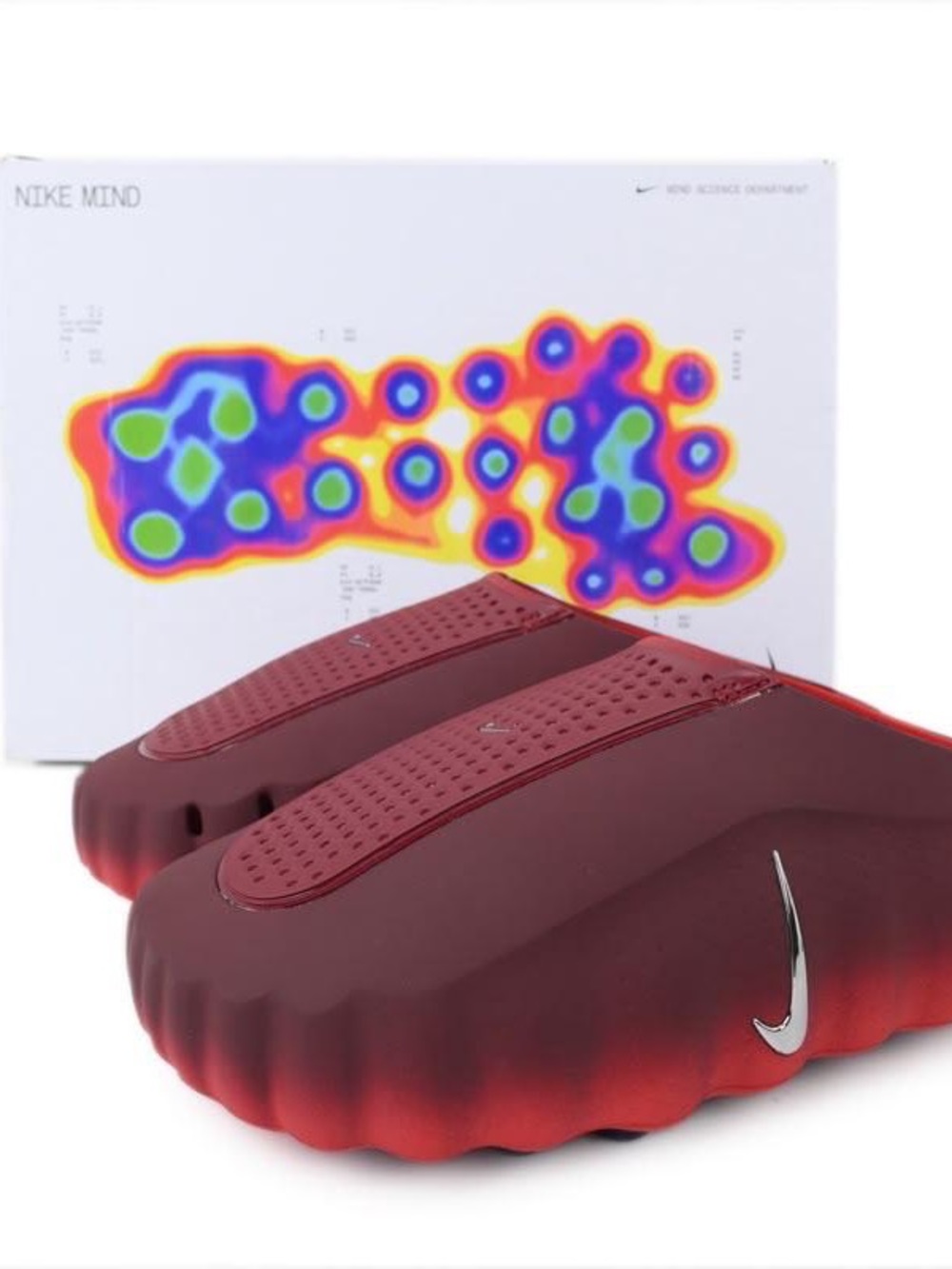 Nike Burgundy/Red Foot Massage Cushion with Silver Swoosh